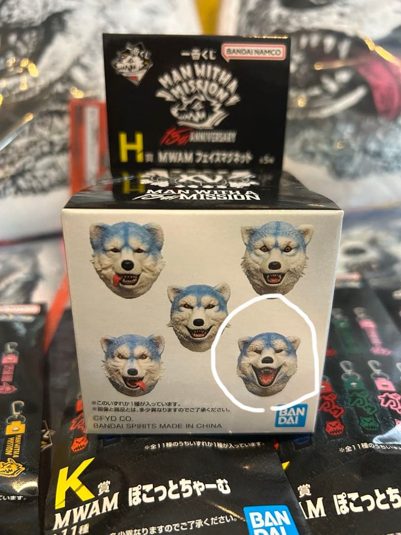 マンウィズ　一番くじ　MAN WITH A MISSION まとめ9点