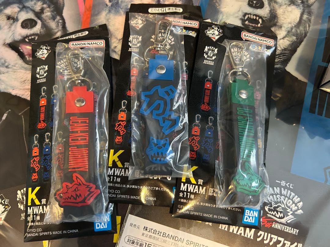 マンウィズ　一番くじ　MAN WITH A MISSION まとめ9点