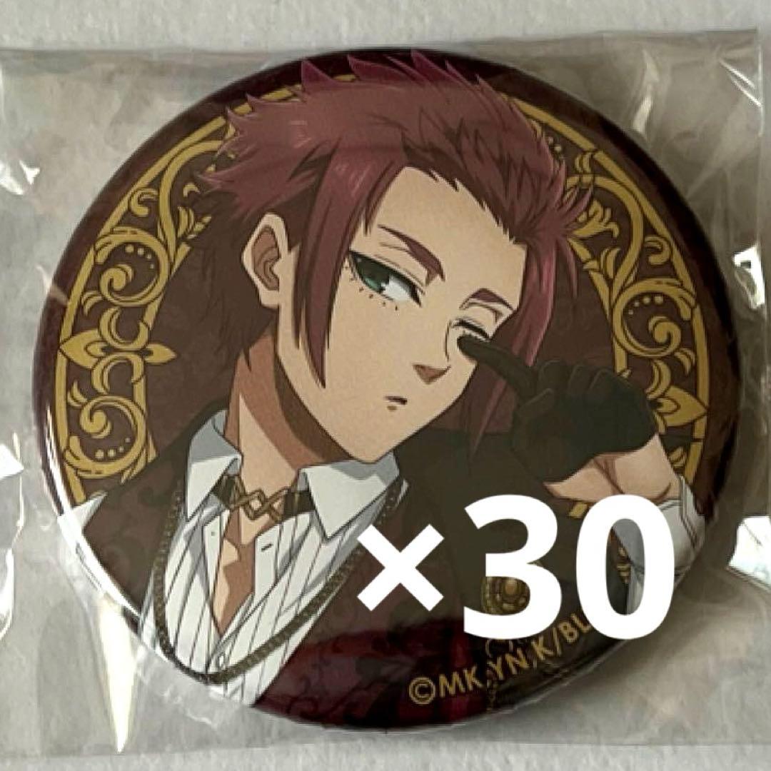 ☆*様 ブルーロックvampire バンパイア 缶バッジ 糸師冴 30点【最終値