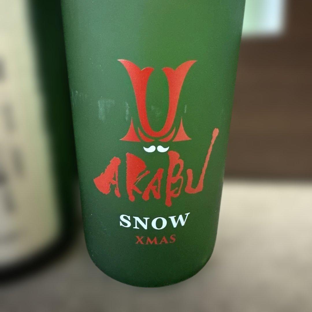 鳳凰美田 酒未来1800ml　&　赤武　 xmas 720ml