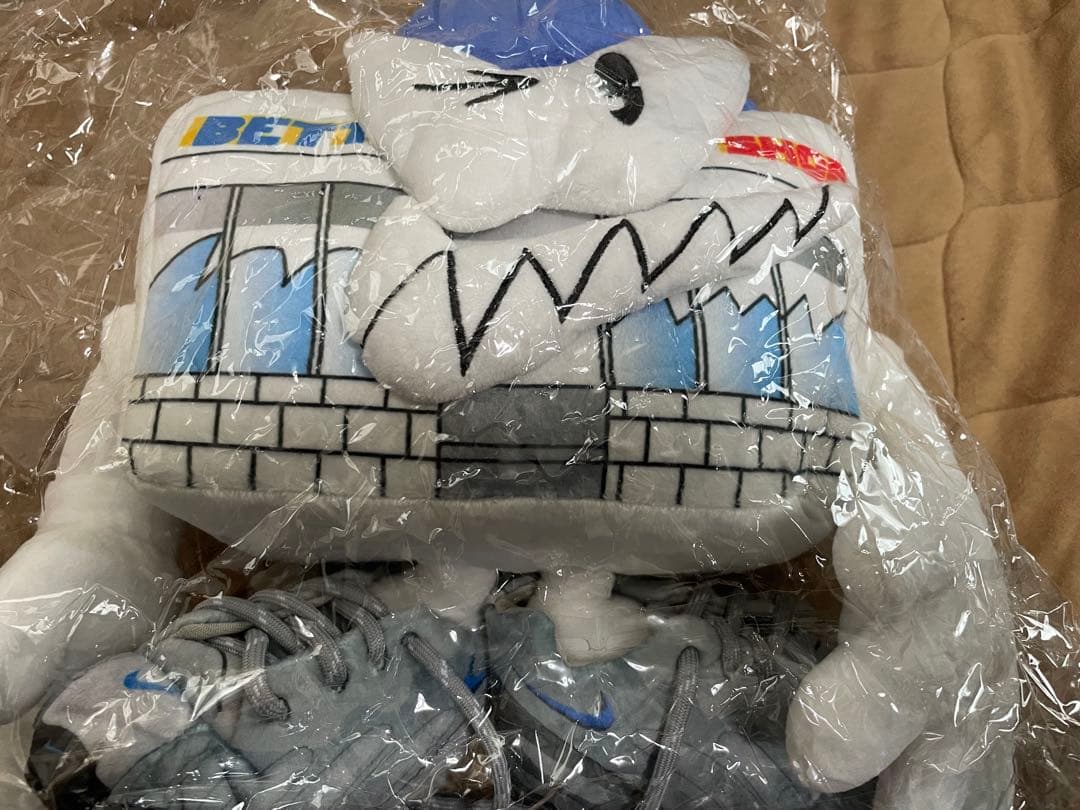 Air Max DN8 ぬいぐるみ　a.d.a.n