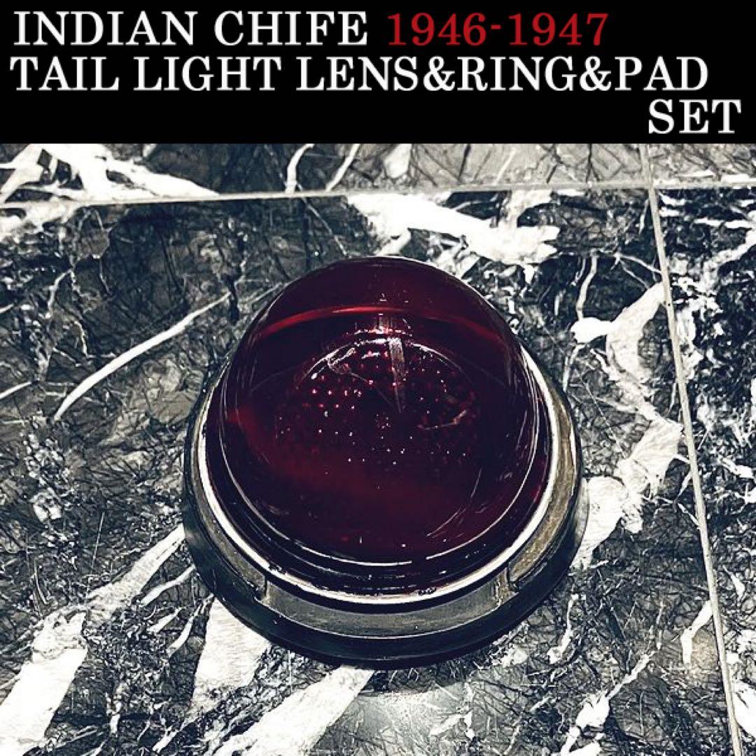 Indian Chief ヴィンテージ バイク テール ライト 1947