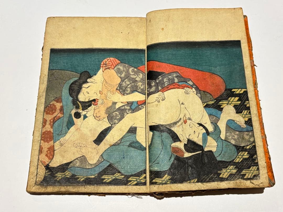 「色道十八ケ条 中巻」麿丸（歌川国麿）画 1冊|艶本 春画 浮世絵 江戸時代