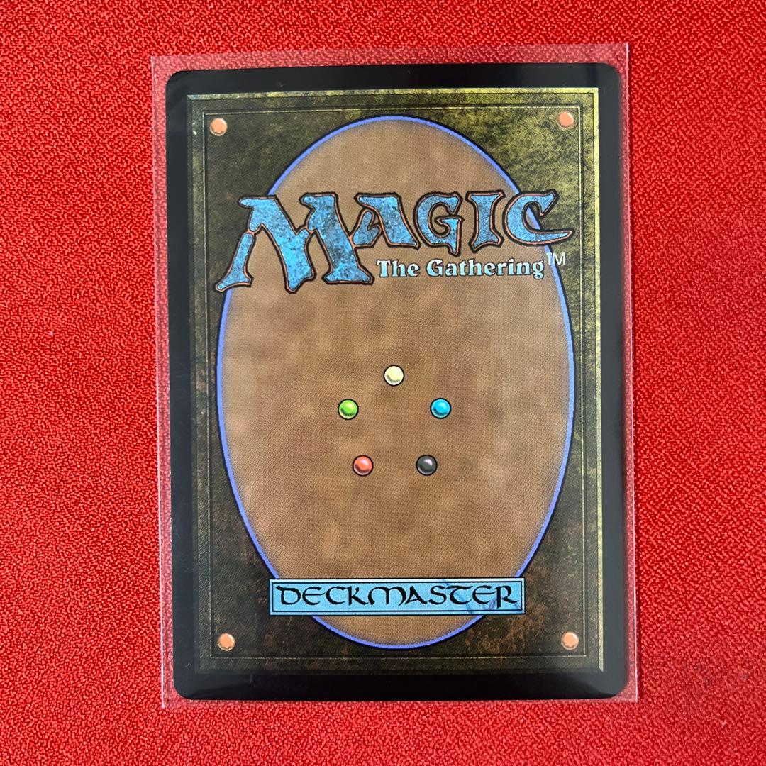 MTG 魔女、ヤ・シュトラ・ルル(foil)フルアート