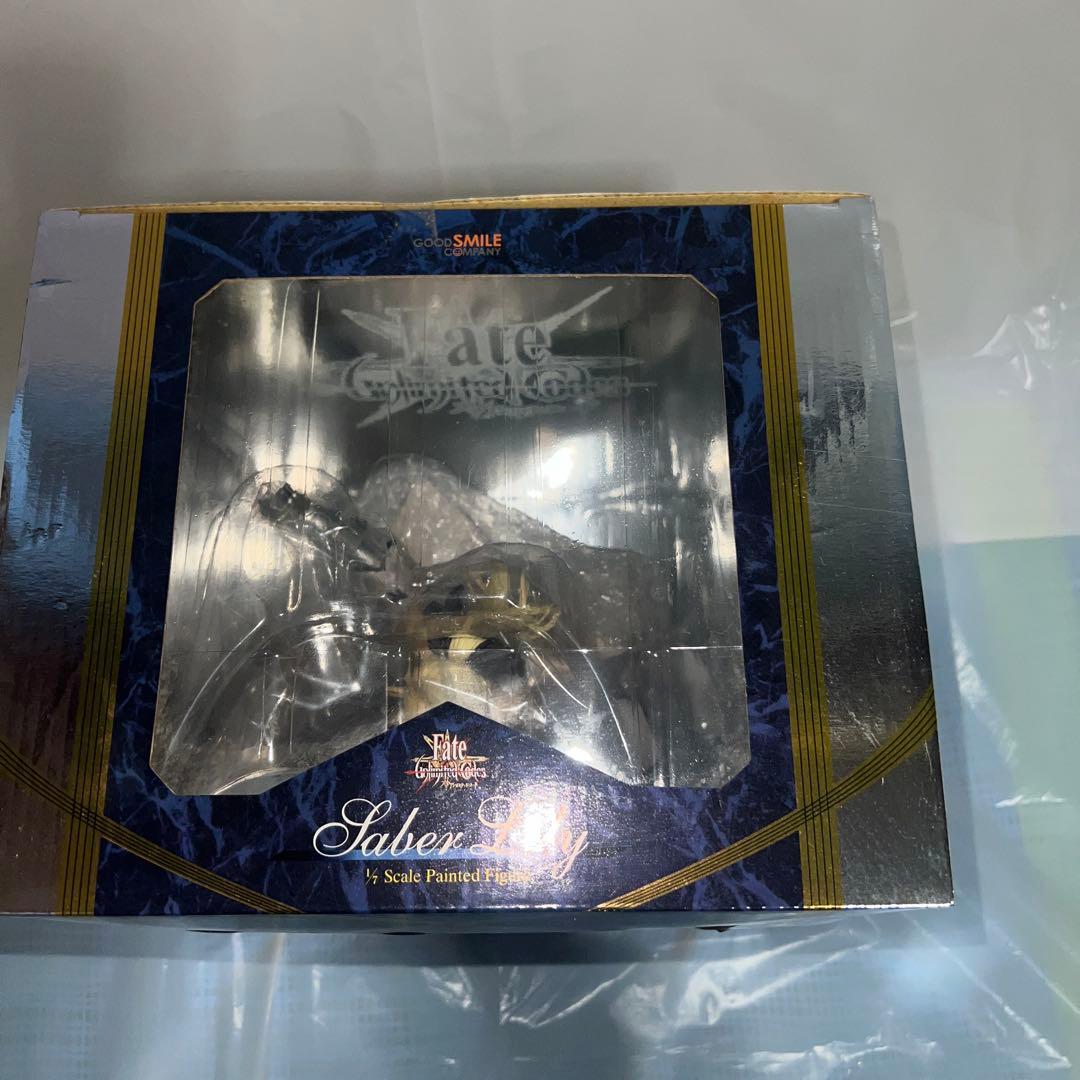 【未開封・未使用】【匿名配送】セイバー・リリィ ～全て遠き理想郷(アヴァロン)