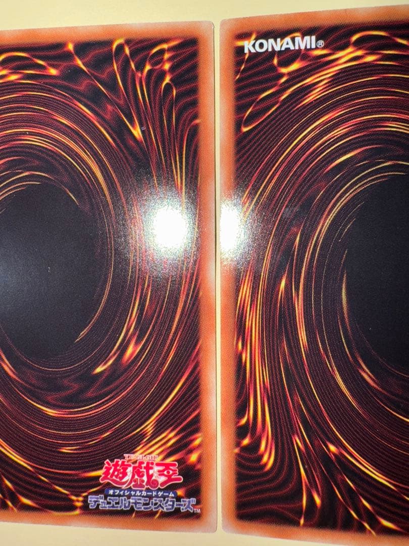 遊戯王 青眼の白龍　ホロ　ホロパラ　ホログラフィックパラレル　20ap 3枚