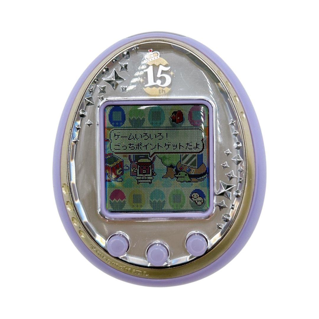 【動作確認済】 美品 たまごっちiDL 15周年アニバーサリーモデル パープル