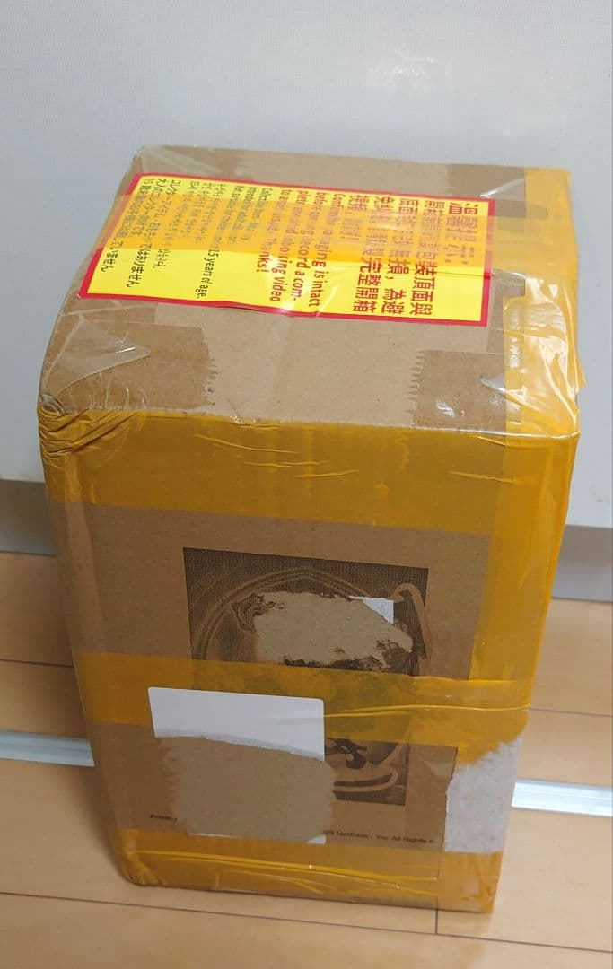 第五人格 オフラインパック 祭司「赤髪の魔女」フィギュア&衣装「スカーレット」