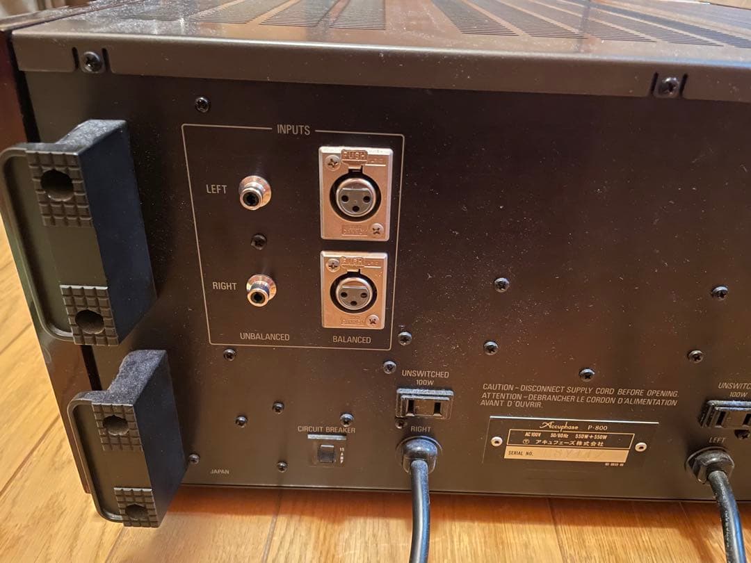 【tennisfan】アキュフェーズP-800 22年メンテナンス済み