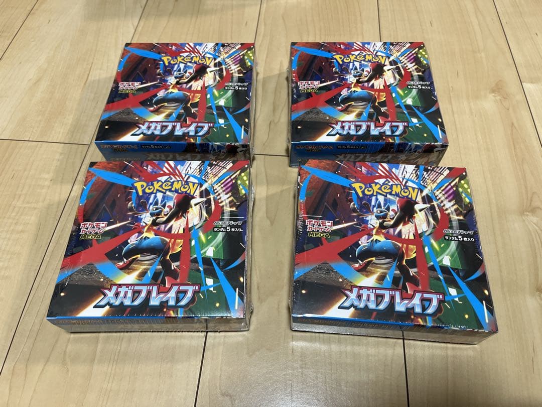 ポケモンカード　BOXセット　シュリンク付き 合計７BOX