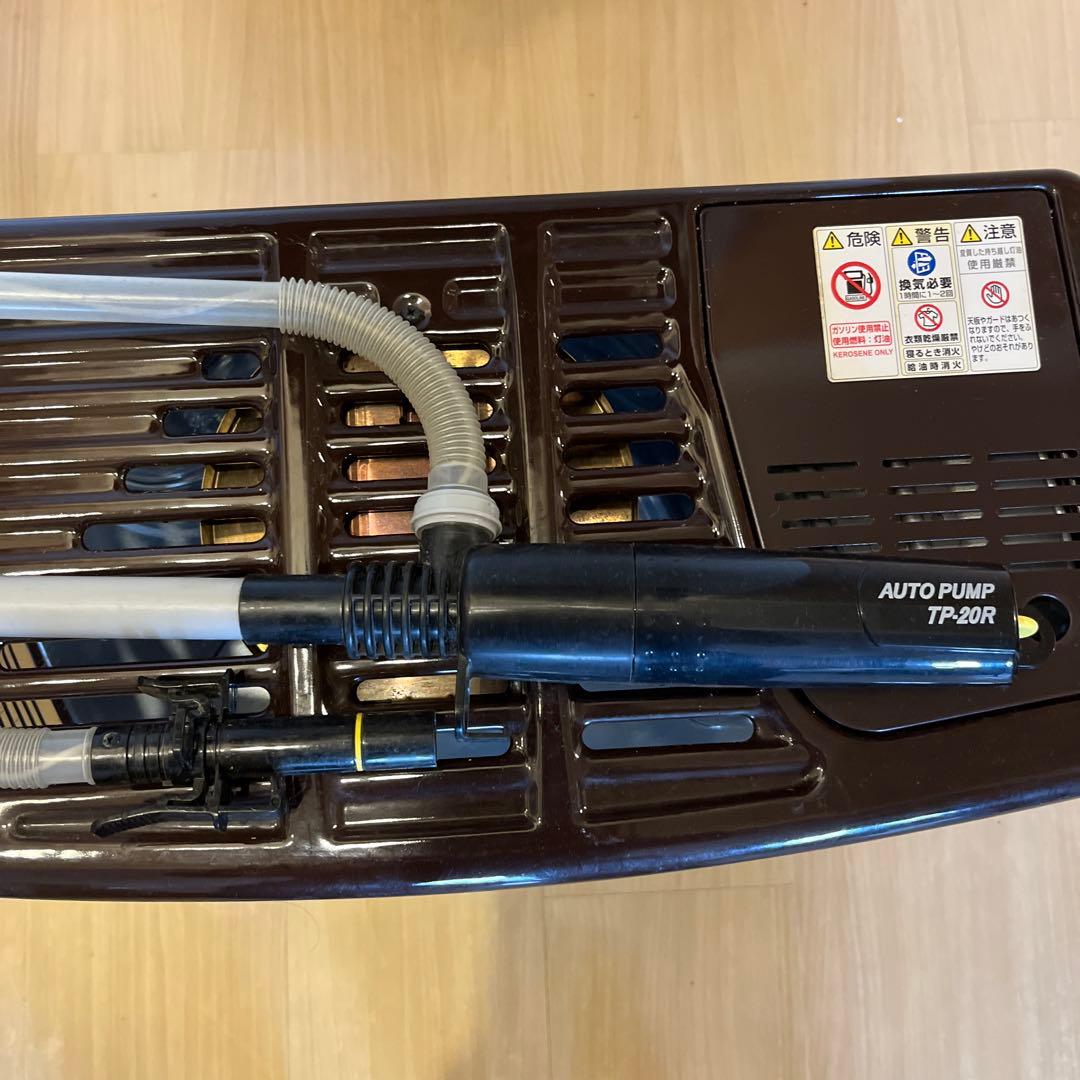 【未使用】CORONA BX-2917WY ストーブ