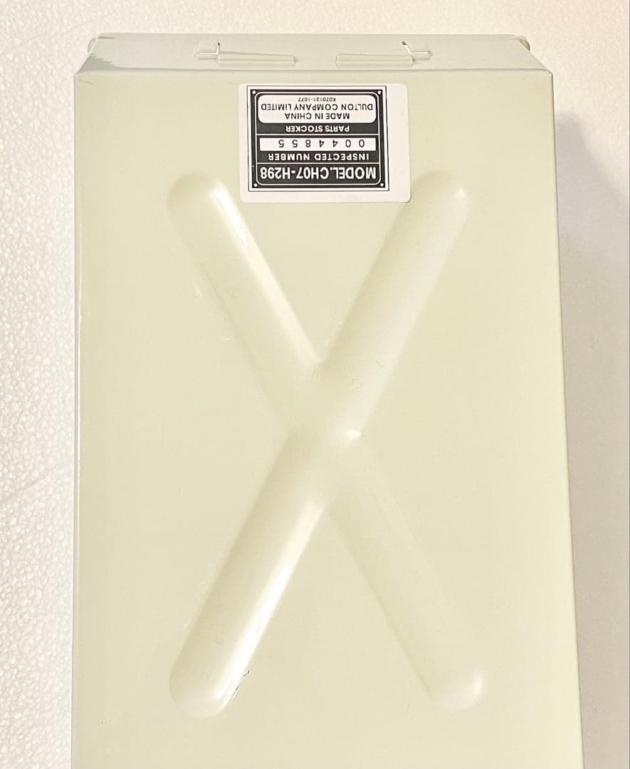 ダルトンコンテナボックス6個セット