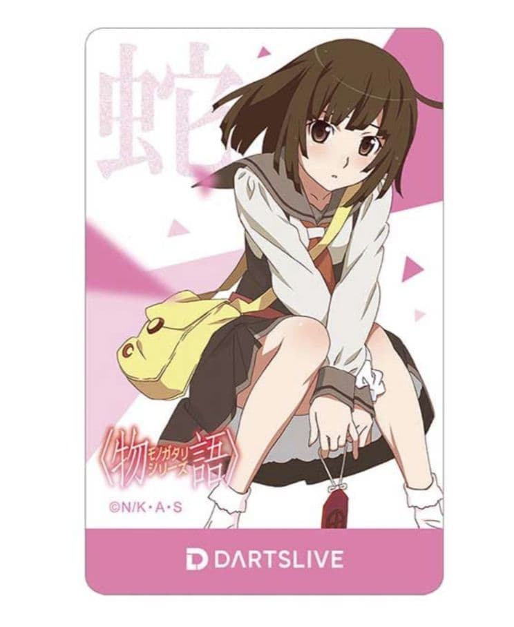 物語シリーズ DARTSLIVEテーマ&LIVE EFFECT 「千石 撫子」