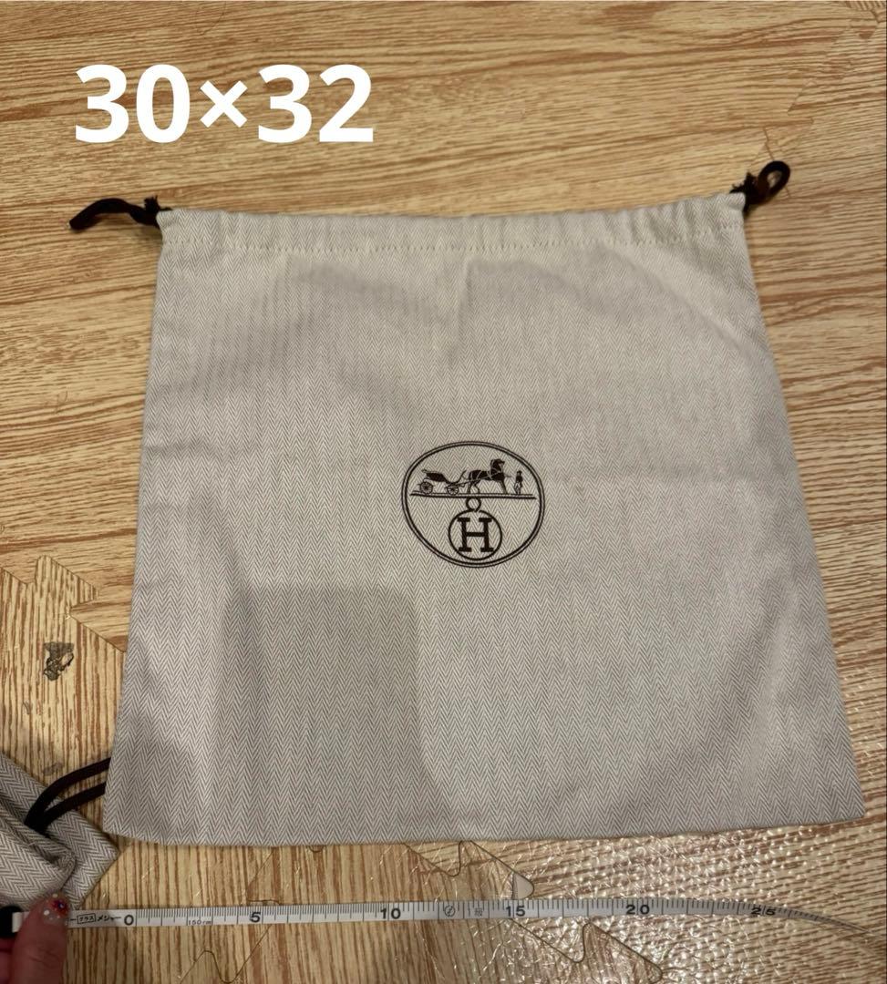 エルメス　保存袋　９枚セット