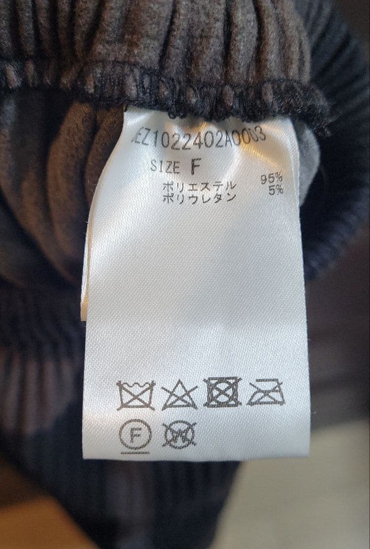 BEARDSLEY　ビアズリーパンツ