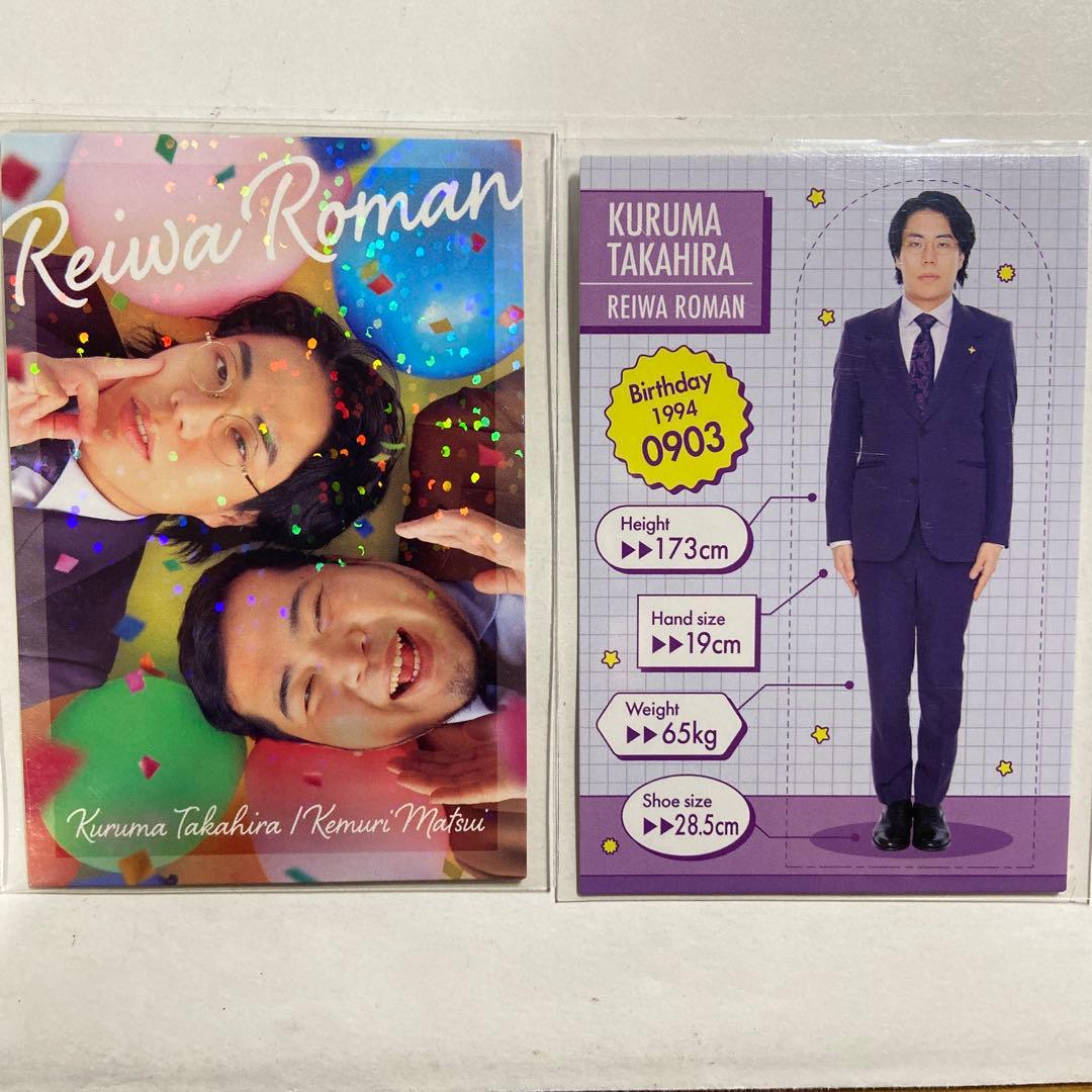 ちぃ様 リクエスト 2点 まとめ商品