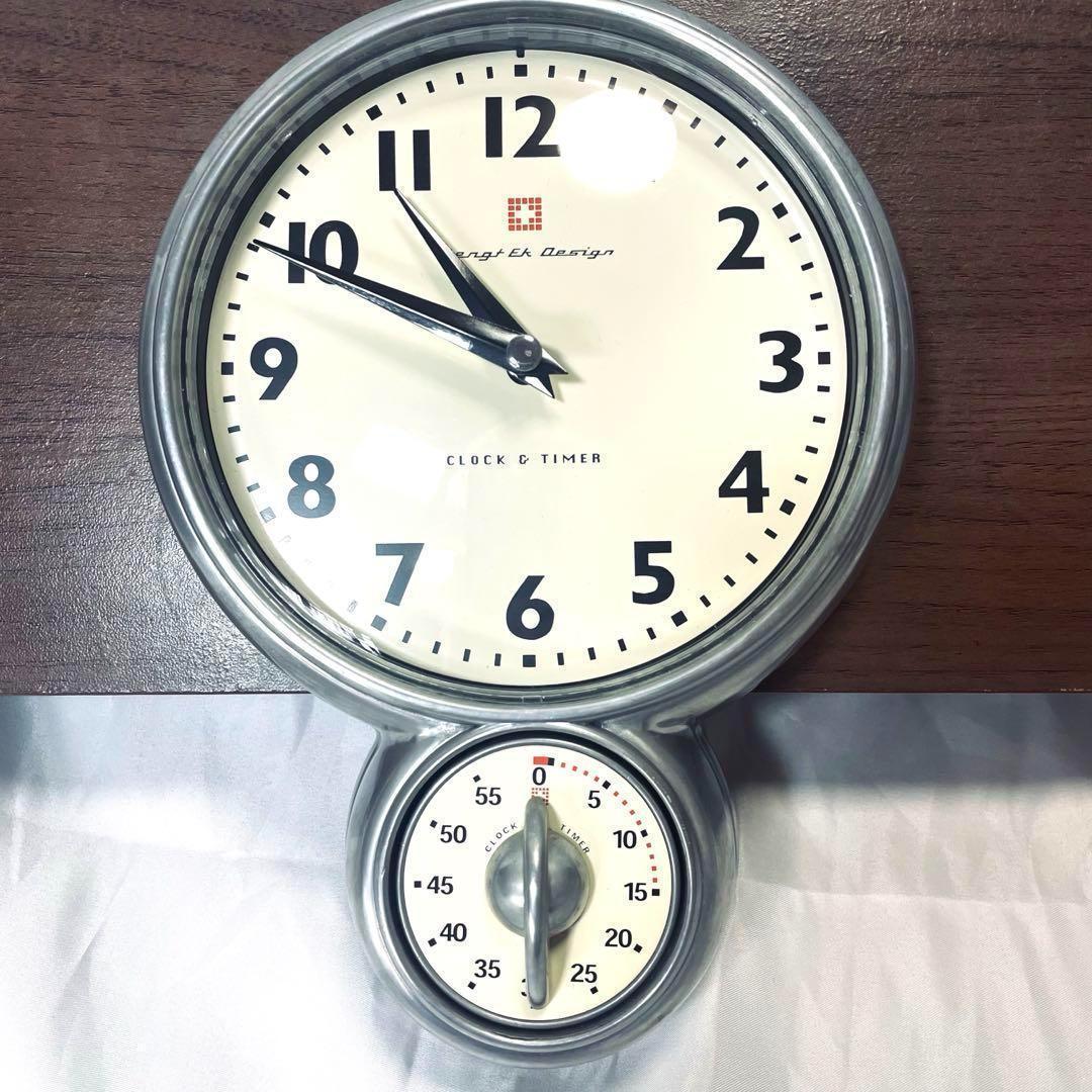 【希少・北欧ヴィンテージ】Bengt Ek Design 壁掛け時計