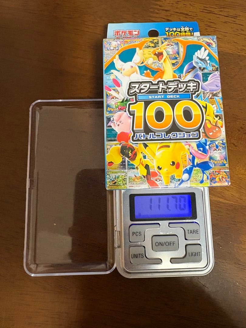 ポケモンカードゲームのバトルコレクション　スタートデッキ100 2個セット
