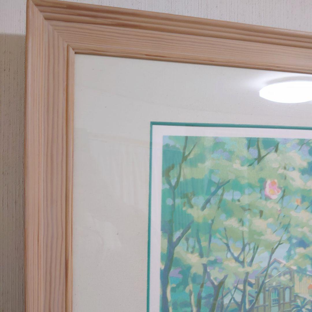 【3000円値下げ】笹倉鉄平「ウェディング イン ザ パーク」シルクスクリーン