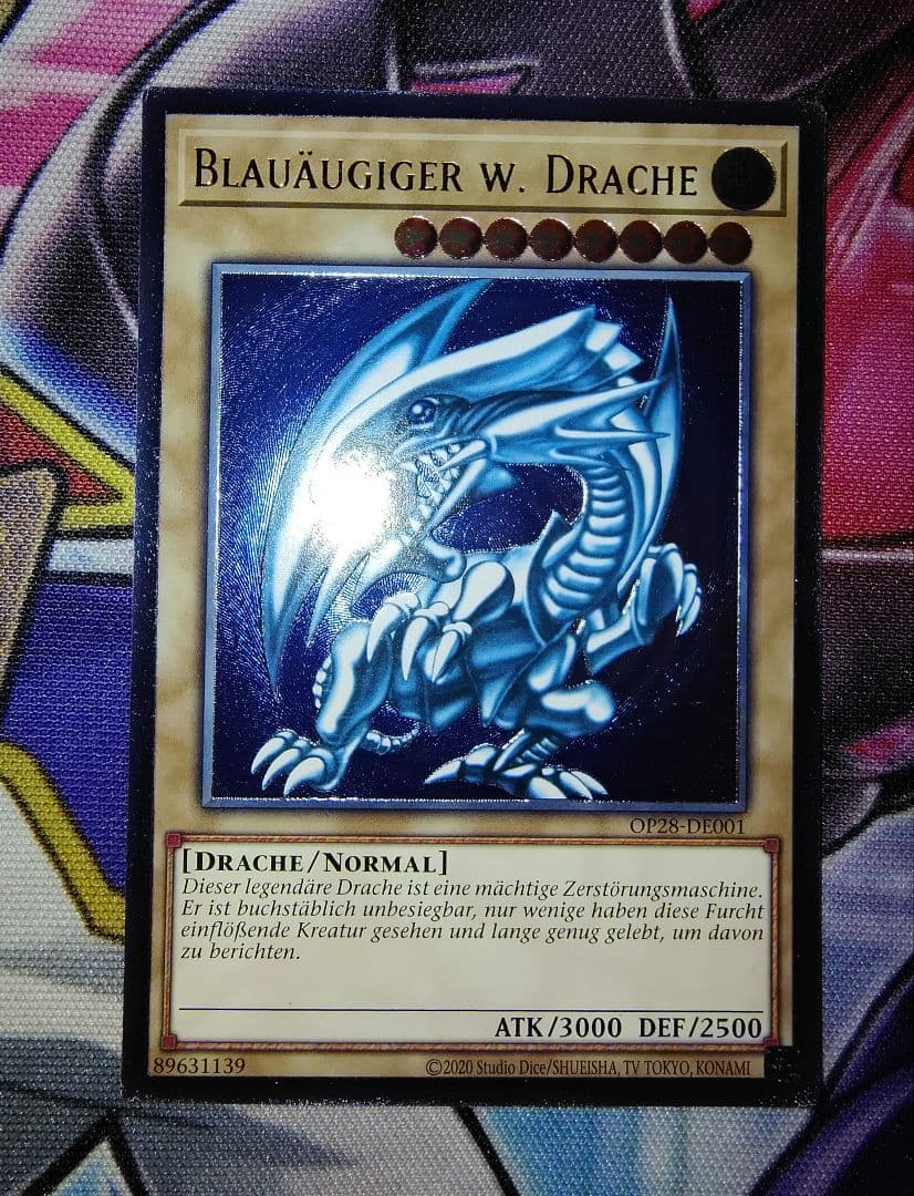 ★*★様 遊戯王 青眼の白龍 ブルーアイズ OTS28 レリーフ ドイツ版 美品