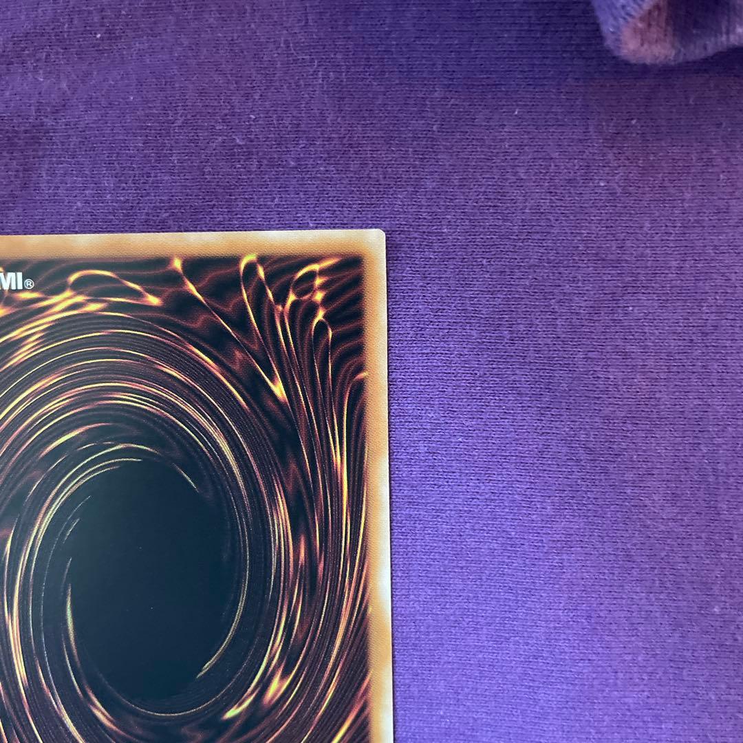 青眼の白龍25th クオシク 絵違い 即日発送