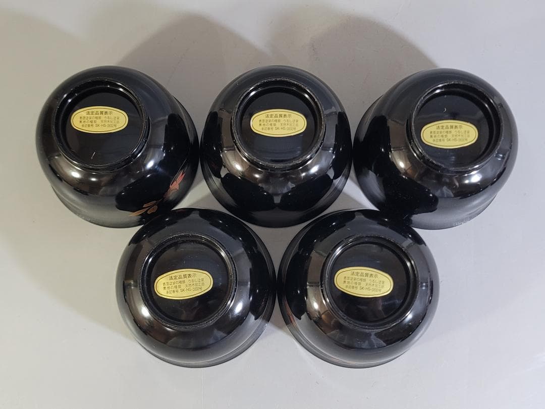 DT329 本漆仕上 吸物椀 共箱 未使用