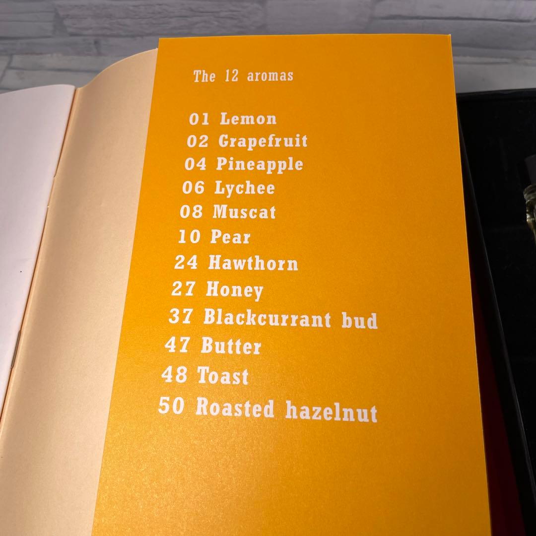 ルネデュヴァン　LE NEZ DU VIN 12