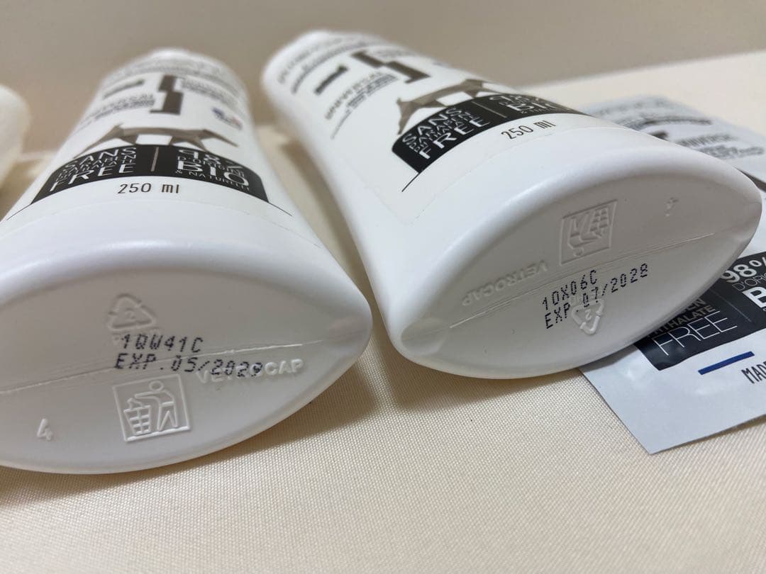 BIOGANCE シャンプー2本・コンディショナー 250ml 2本