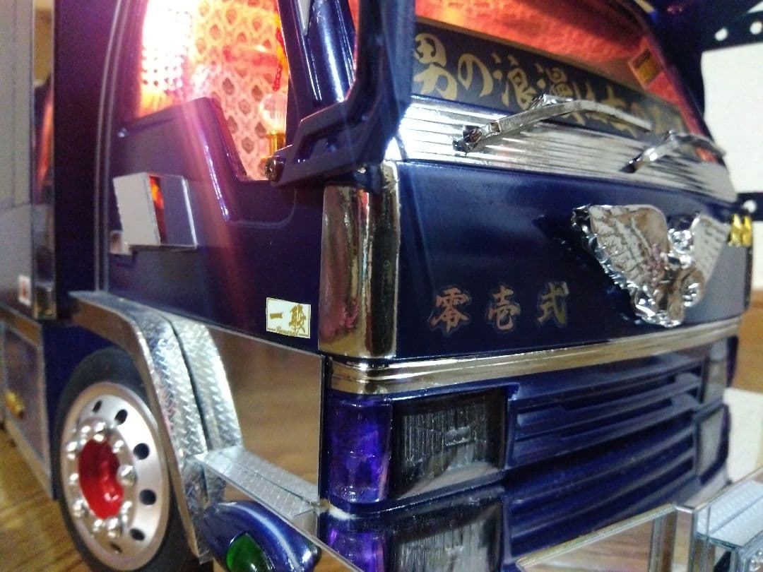 工藤たくみさん専用・ムネトラ模型　〜深箱ダンプ仕様〜