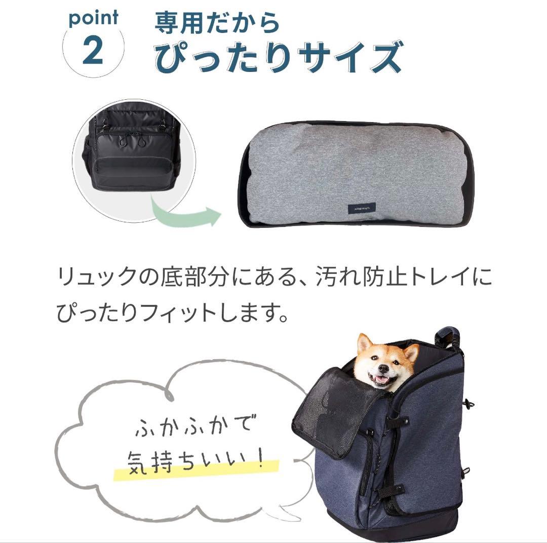 新品　エアバギー　バックパックキャリー　レギュラー【専用クッション付き】