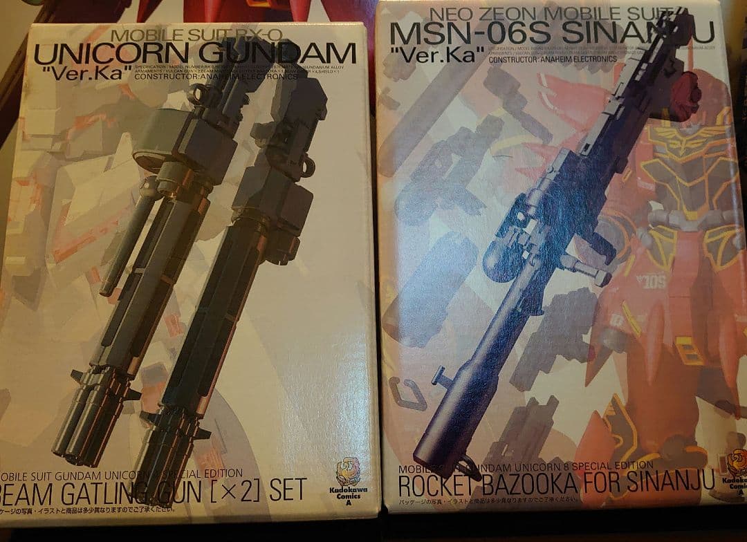 ゆ*そ様 ガンプラ MG Ver.Ka セット