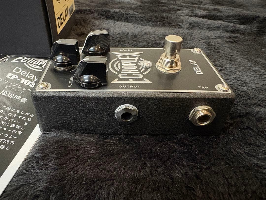 ギター MXR Jim Dunlop EP103 ECHOPLEX