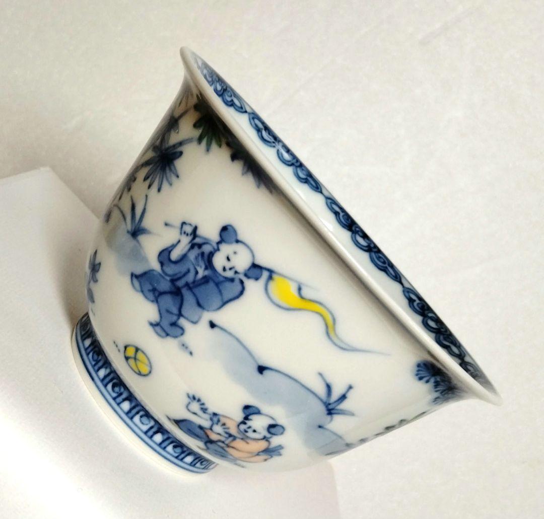 ☆ 平安竹峰 清水焼 茶器揃い