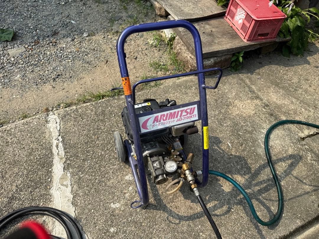 ARUMITSU 高圧洗浄機　ポータブルジェット　農機洗浄機　中古品