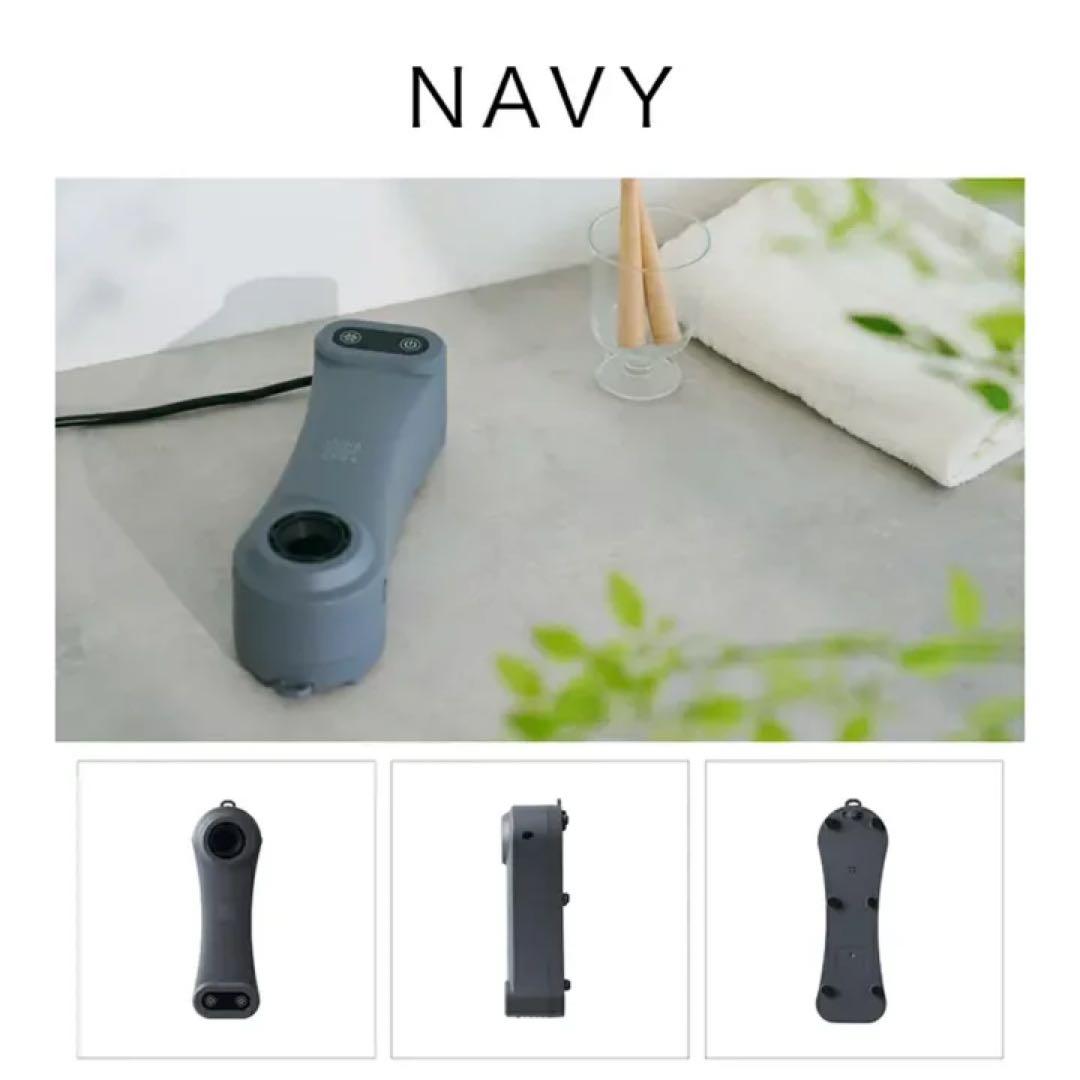 【未使用箱あり】Livinfla HUWASARA コンパクトボディドライヤー