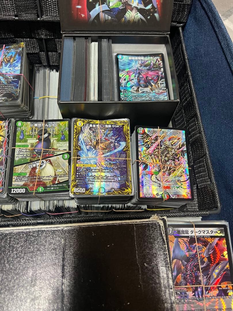 引退品 デュエマ 大量 まとめ売り デュエルマスターズ VRSR オファニス初期