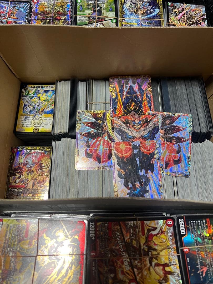 引退品 デュエマ 大量 まとめ売り デュエルマスターズ VRSR オファニス初期