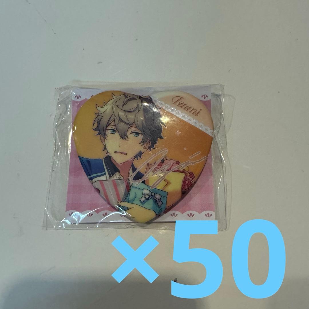 瀬名泉　中国缶バッジ