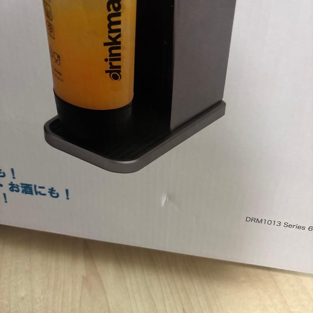 【新品】ドリンクメイト