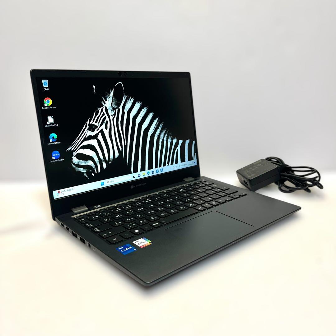 美品 dynabook G83/KW 2023年製 第12世代 バッテリー消耗少