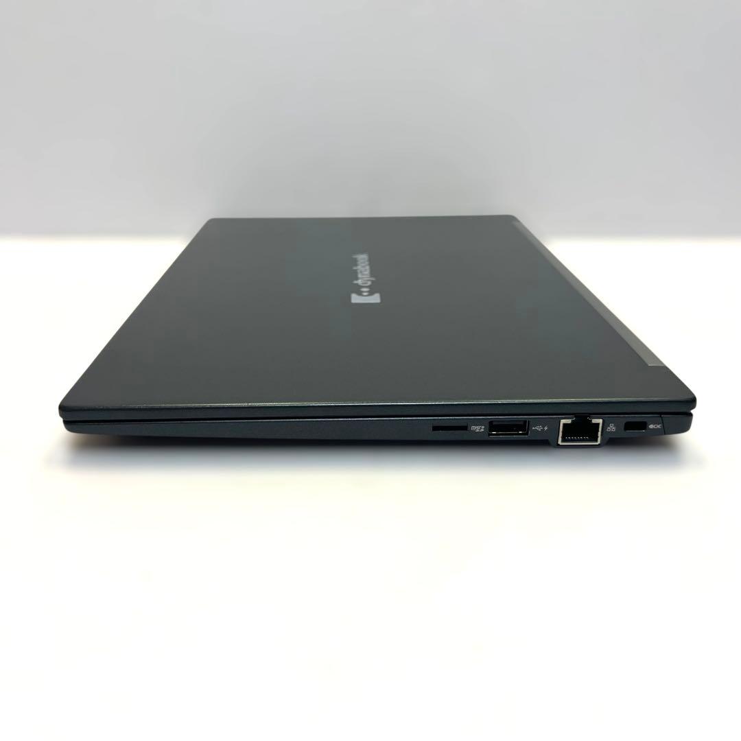 美品 dynabook G83/KW 2023年製 第12世代 バッテリー消耗少
