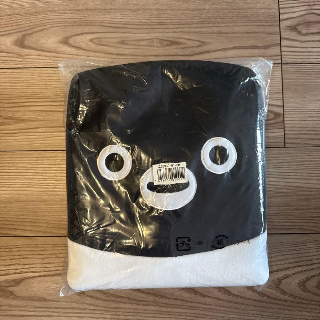 未使用未開封♡希少品 Suicaペンギン ぬいぐるみのような布団収納袋