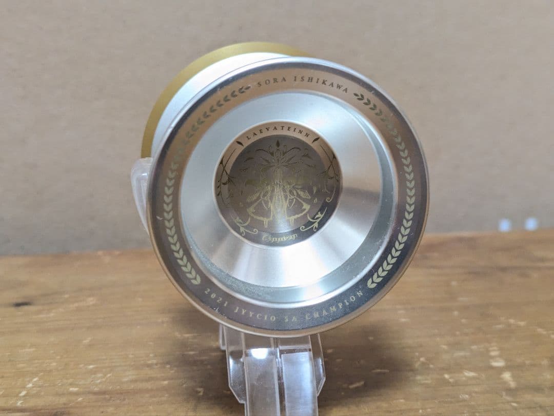 レーヴァテイン（Sora Isikawa）