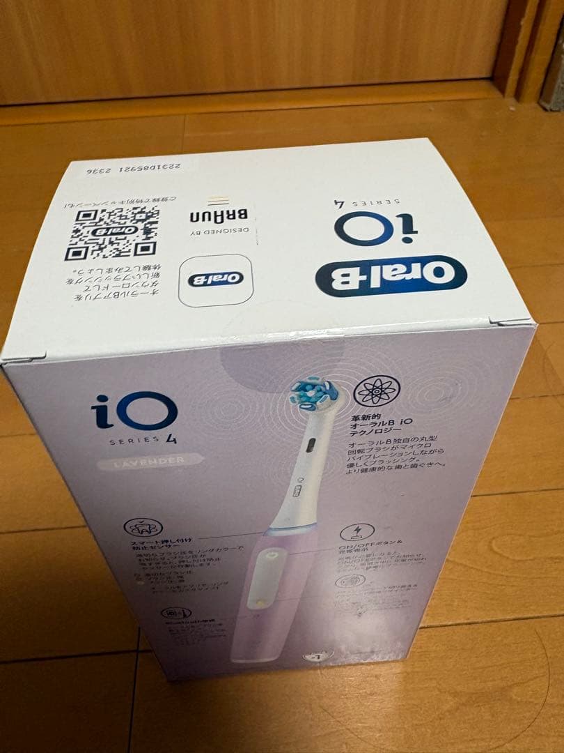 Oral-B iOシリーズ4 電動歯ブラシ ピンク