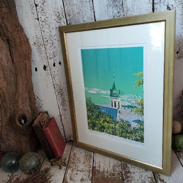 紺綬褒章受章 本間武男 作 直筆サイン入 シルクスクリーン 版画 199/350