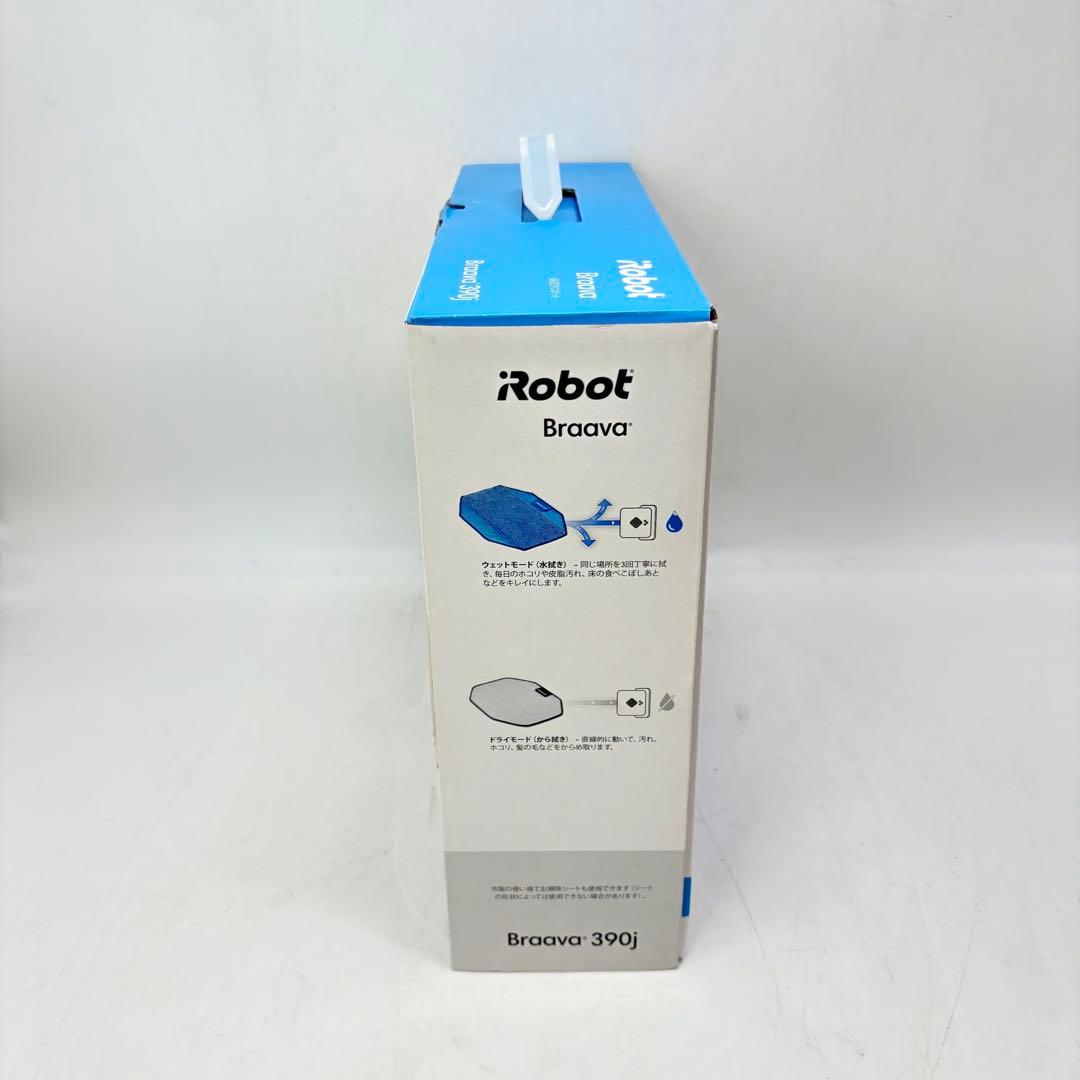 【極美品・匿名配送】iRobot アイロボット Braava ブラーバ 390j