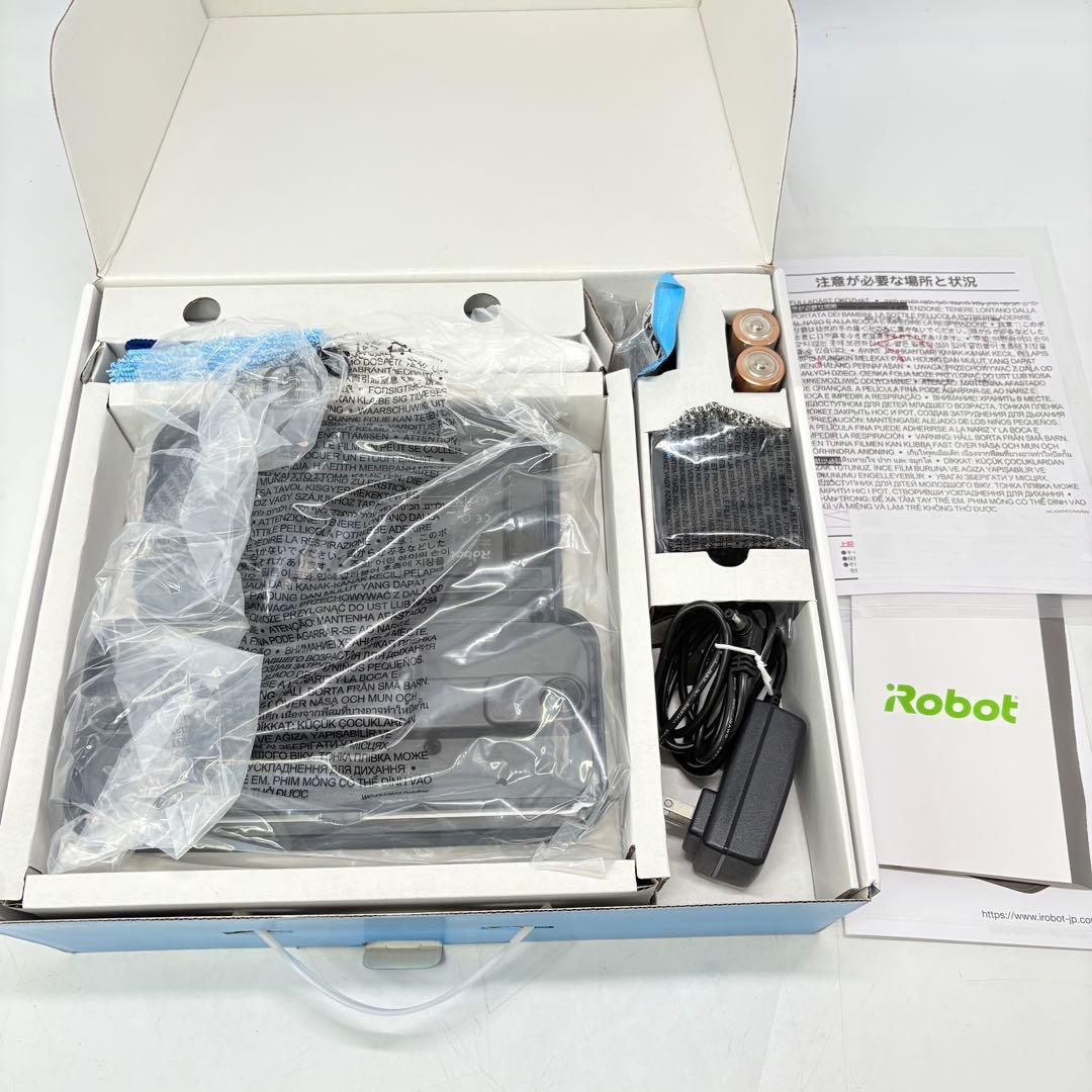 【極美品・匿名配送】iRobot アイロボット Braava ブラーバ 390j