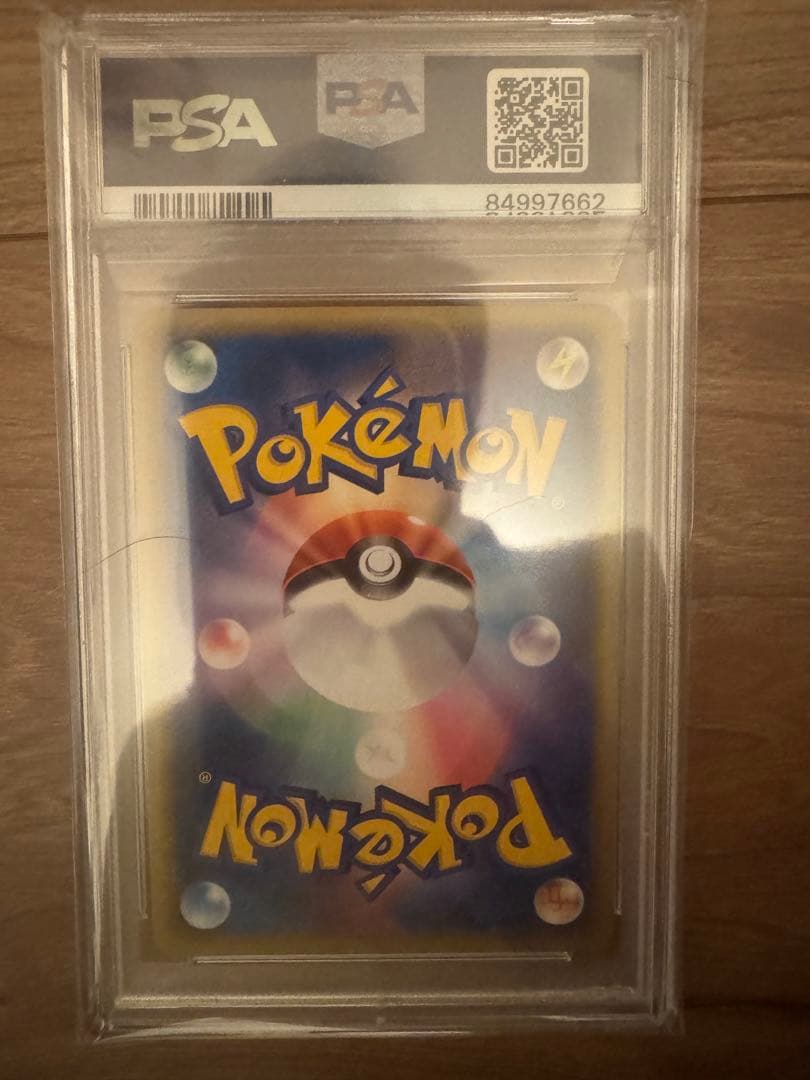 _____のジラーチ psa10 プレイヤーズクラブ PLAY プロモ　渦あり