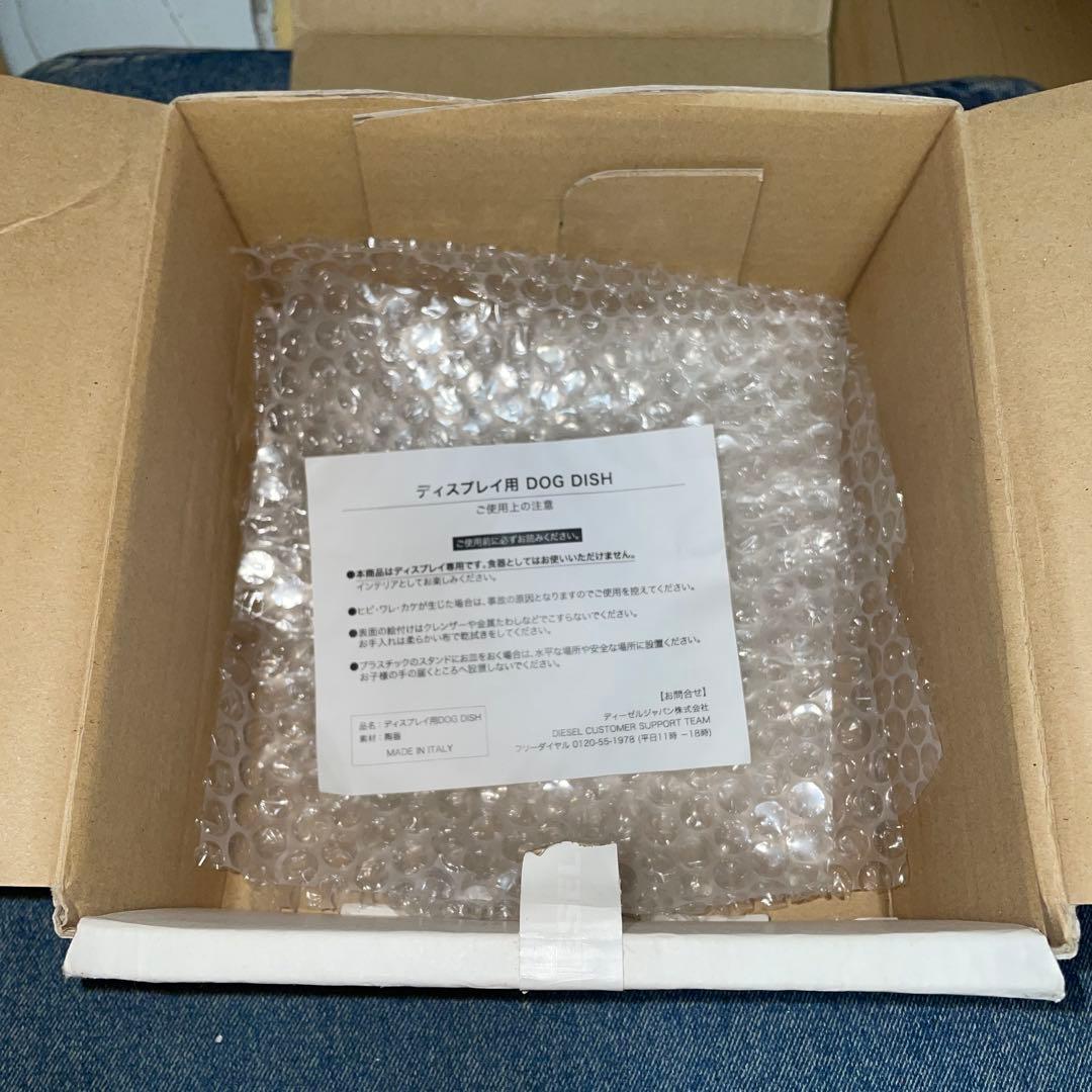 激レア非売品【DIESEL】DOG DISHディスプレイプレート4枚セット未使用