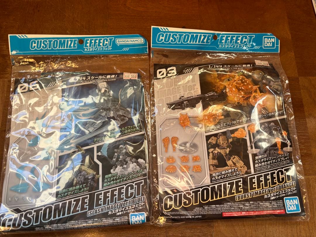 30MS ジャンク シグマシスターズ ライディラ エイダー シャニマス